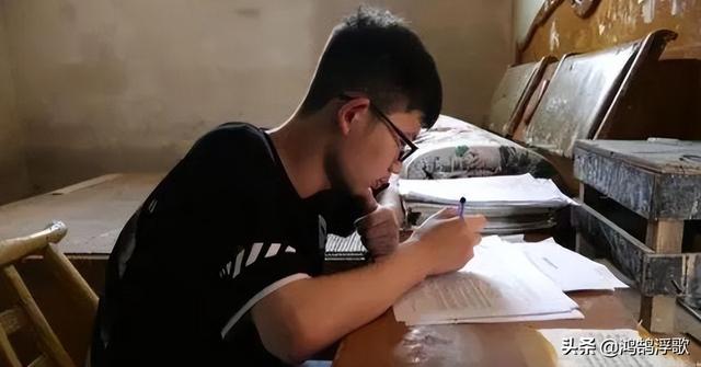 勿扰，勿扰模式是什么意思啊（江苏留美博士失联20年图片）