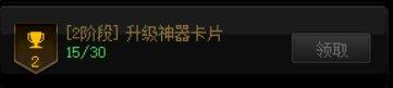dnf异次元碎片，dnf异次元碎片哪里刷（DNF：6月第一个周四）