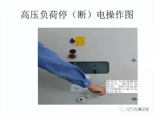 高压环网柜的作用，高压环网柜价格一般多少钱（关于“高压开关柜”的干货知识点）