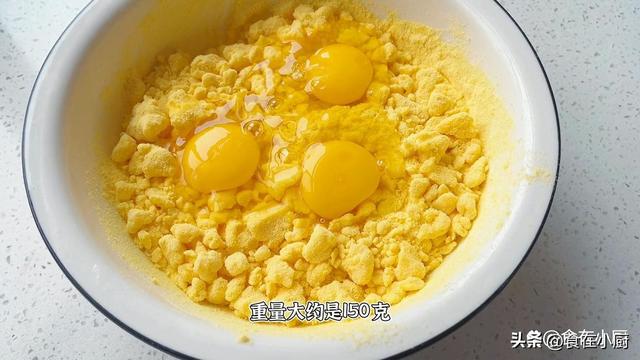 玉米面饼子的做法，最简单玉米面饼子做法（无糖少油松软好吃）