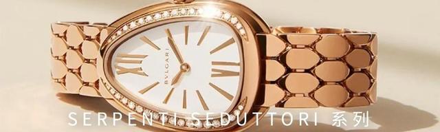 bvlgari宝格丽，宝格丽中国官网bvlgari网（宝格丽）