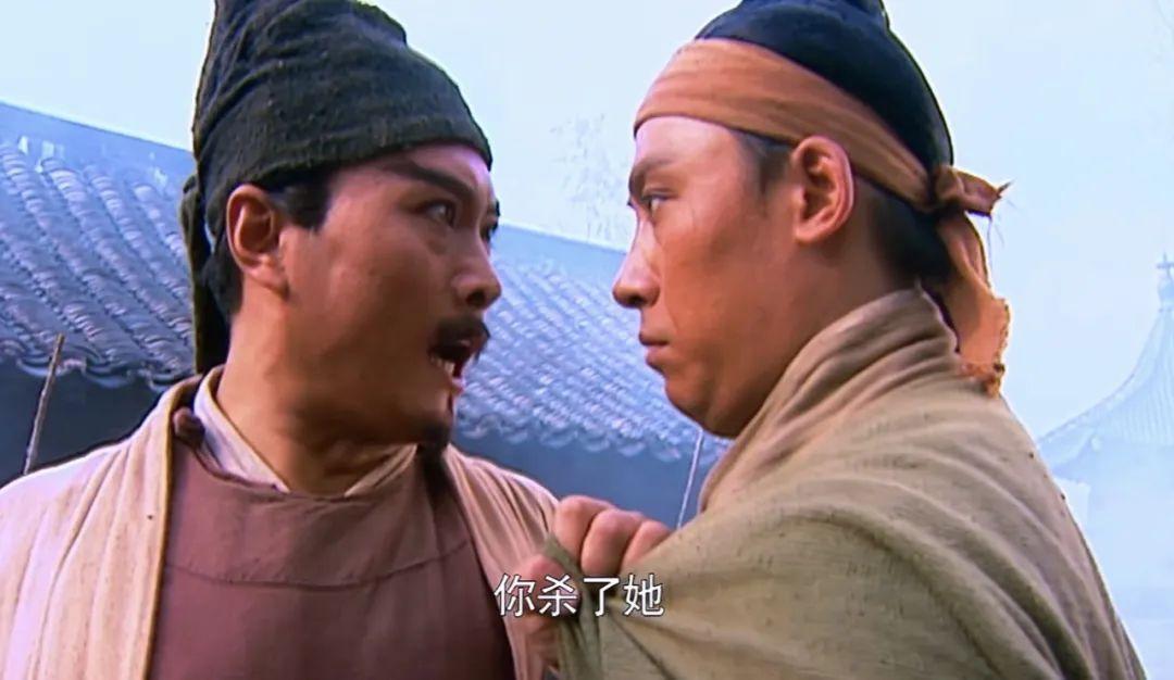 有很多以"病"开头的绰号,所谓的病,并不是有病,而是让某人害怕的意思