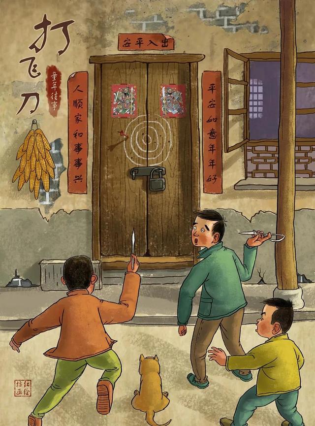 红楼梦歇后语大全100条，关于红楼梦的歇后语大全（红楼梦歇后语）