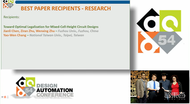 EDA是什么东西，EDA是啥意思（复旦教授的EDA创业路）