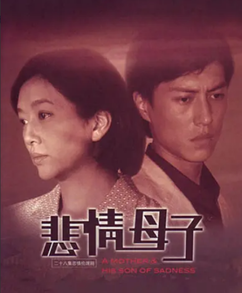 高曙光个人资料简介，高曙光个人资料简介江珊（江珊的女儿高亦心）