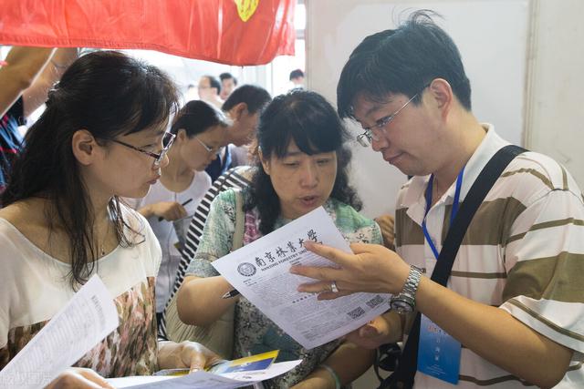 如何报考艺术类院校，艺考生怎么报考艺术类院校（美术生志愿填报指南）