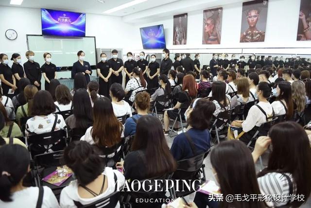 毛戈平化妆品产品介绍，毛戈平化妆品创始人（毛戈平MGP携手抖音美妆打造专业彩妆学院）