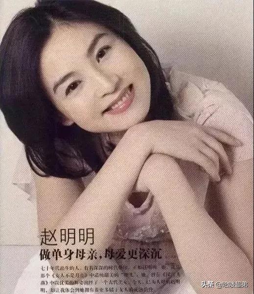 女人不是月亮演员表，女人不是月亮演员表剧照（《女人不是月亮》演员现状）