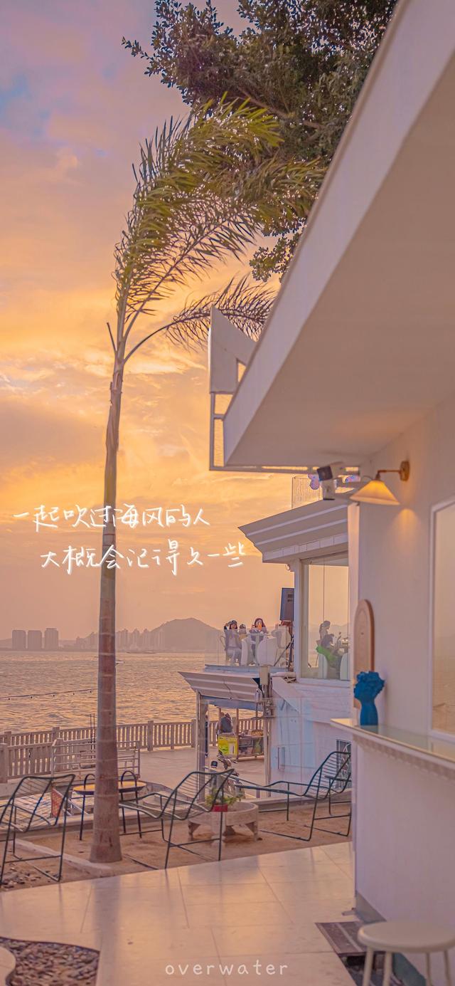 唯美说说配图，唯美说说配图唯美说说图片（唯美浪漫的手写文字壁纸）