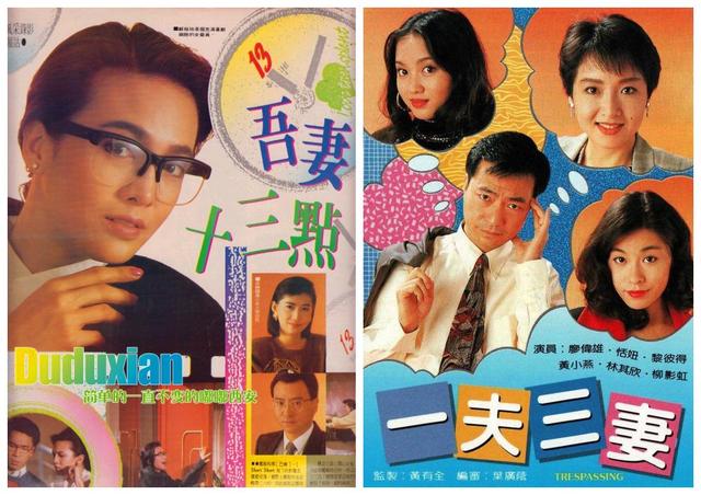 18禁不禁电视剧，18禁不禁电视剧剧情（拗口、浮夸还不是重点）