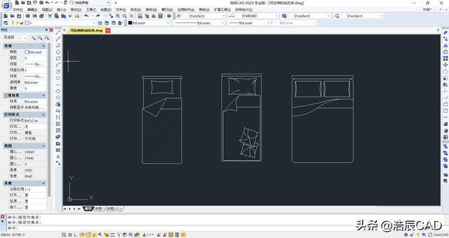 cad块怎么分解，学会了CAD动态块（autocad块怎么分解）