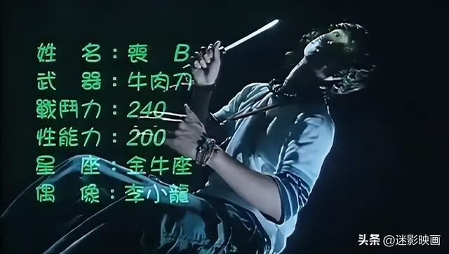 陈小春演的电影,陈小春演的电影有哪些(陈小春演的邪典片) 陈小春演的电影,陈小春演的电影有哪些(陈小春演的邪典片)