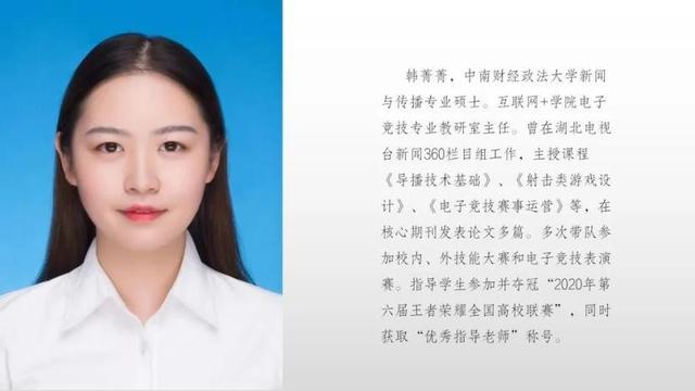 武汉光谷职业技术学院，武汉高职专科学校一览表（武汉光谷职业学院互联网+学院）