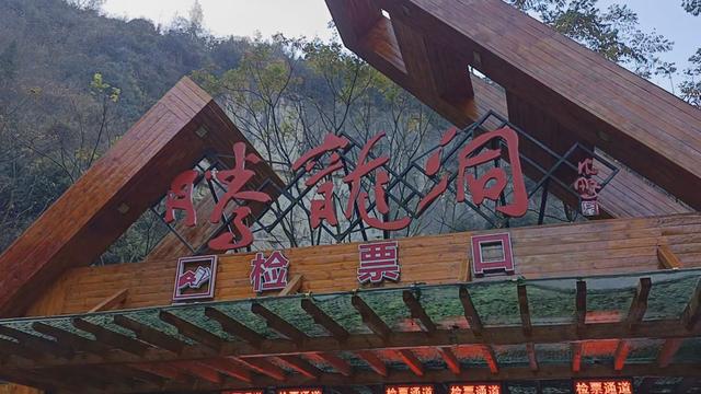 大武汉旅游年卡，武汉旅游攻略之大武汉年卡（《湖北旅游年卡》景点评测大全）