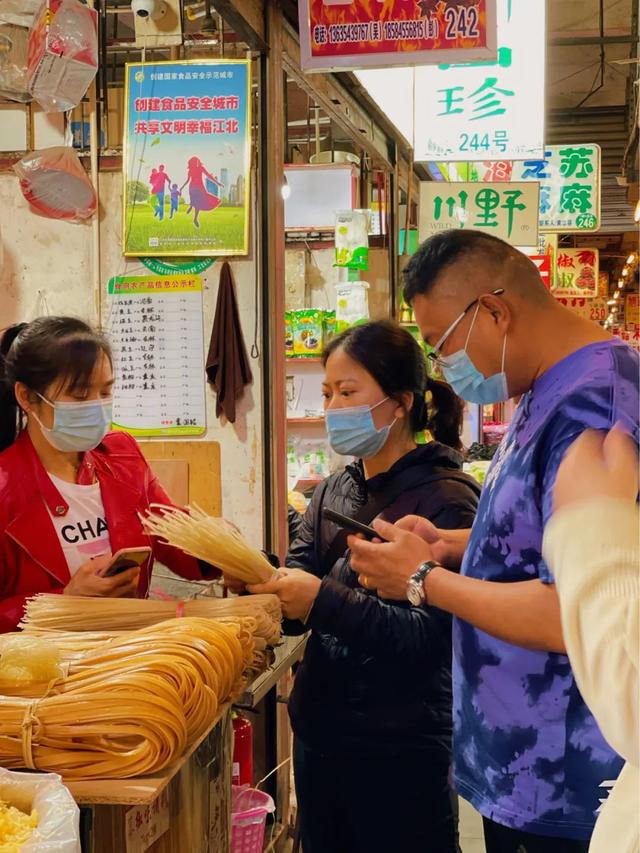 银耳多少钱一斤，黄金银耳的种植前景（盘溪批发市场给的）