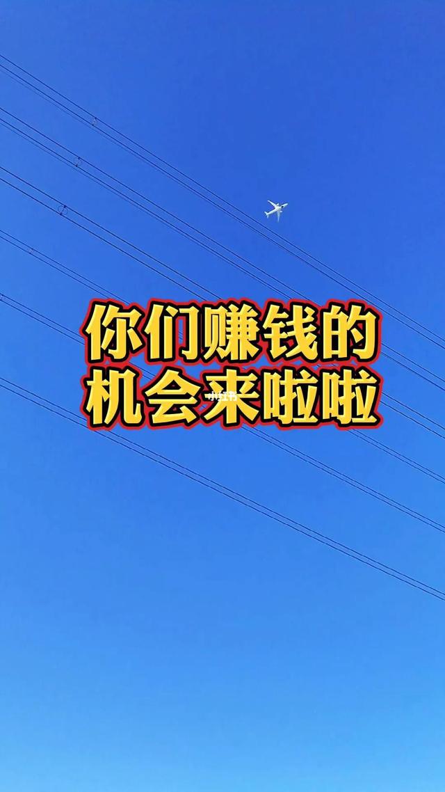 现在做什么生意比较好，现在做什么生意比较好做女人都喜欢做生意的男人（疫情之后的五大赚钱生意）