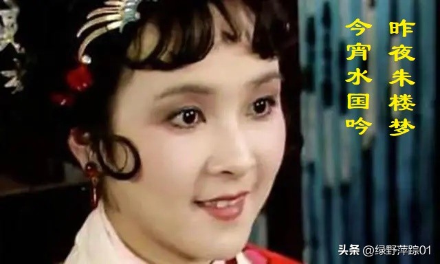 按照现代医学分析，《红楼梦》中的林黛玉患的是什么病？