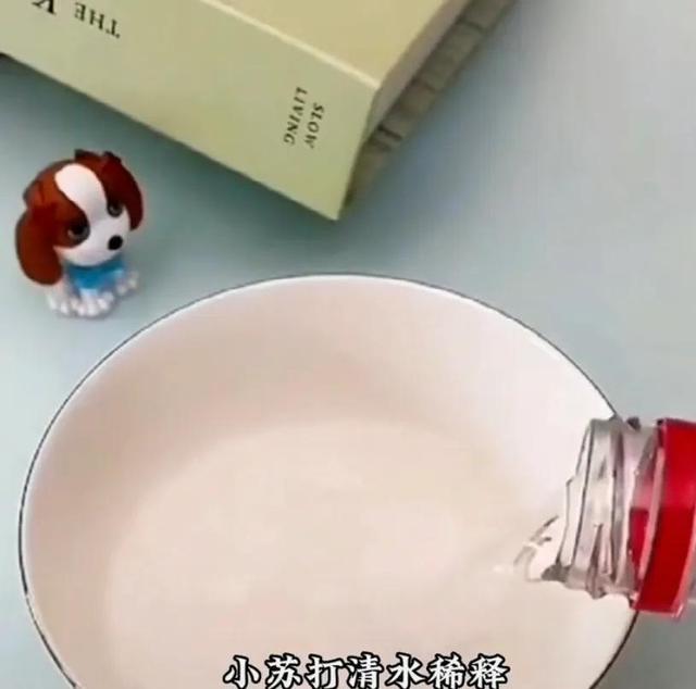 小苏打去霉点最有效的方法，小苏打怎么去霉斑（活了30年才知道的除霉小技巧）