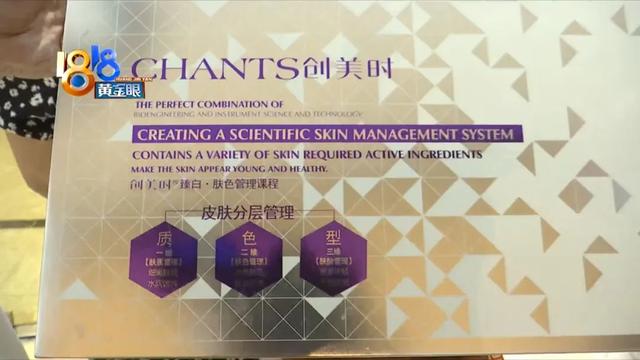 艾灸棒使用方法视频教程，铜制艾灸棒使用方法（体验完“越陷越深”）