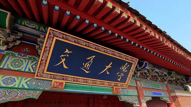 西南交通大学专科，西南交大对专科考研有什么要求（历史上消失了3所“交通大学”）