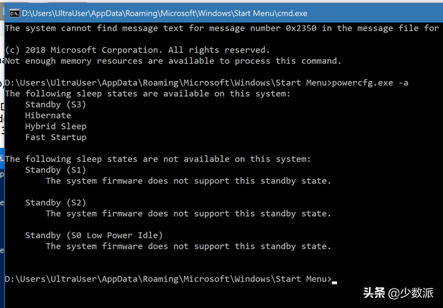 windows息屏，为什么什么都没做，合盖睡眠的