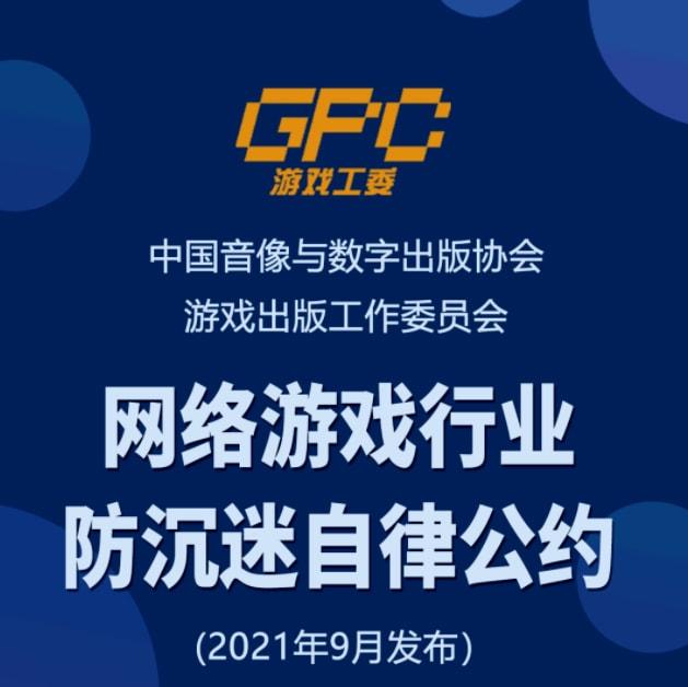 您已被steam封禁，PC端游绝地求生显示你已被Steam封禁为什么（Steam突然被“拉黑”）