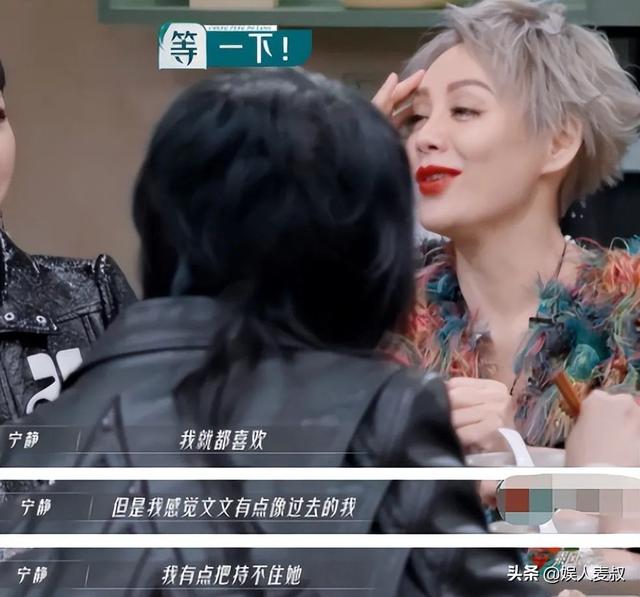 于文文中国好歌曲，于文文好声音导师是谁（曾经的一线女星为何被众人嫌弃）