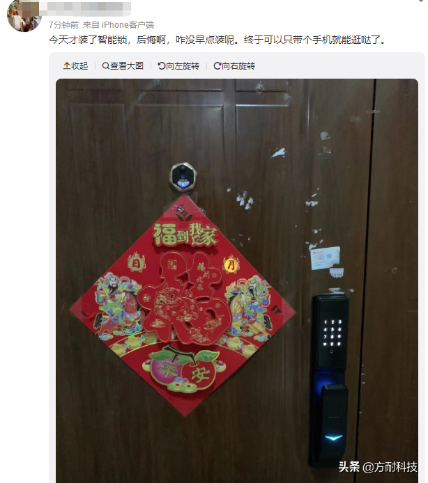 钥匙丢了怎么开锁，锁头钥匙丢了怎么开锁（又双叒叕忘拔钥匙）