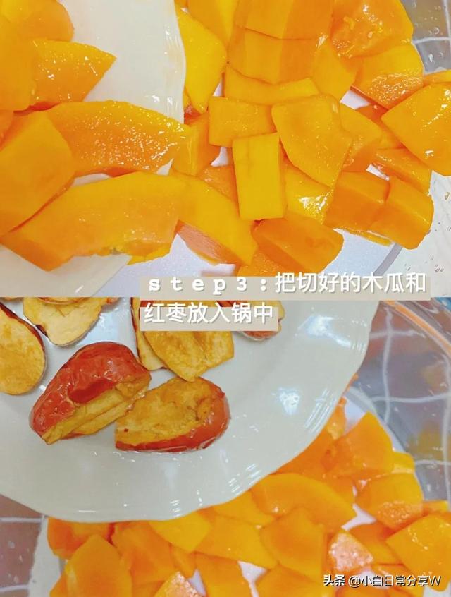 木瓜牛奶的营养价值，木瓜牛奶的营养价值与功效（夏日甜品：木瓜炖奶）