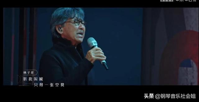《声生不息》五公歌单：摒弃冷门曲目，三首红歌当唤起全民合唱