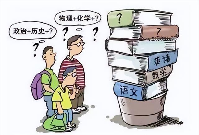文理分科如何选择，文理分科应该怎么选择（有种组合文理均可就业形势也不差）