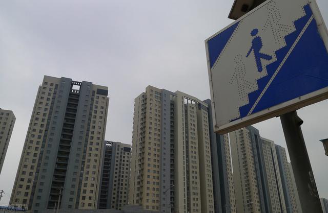 房贷一般多少年，房贷100万20年每月还多少（房贷就是一道无形的枷锁）