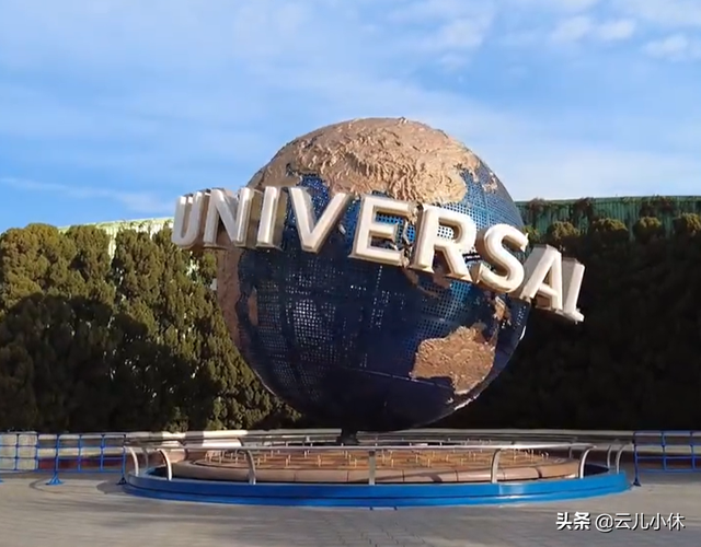 六个环球影城分别是，环球影城全球有几个（全世界共五个环球影城）