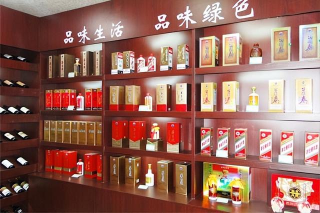 白酒最高度数是多少度，世界上度数最高的白酒排名（山东大爷花3元买2瓶白酒）