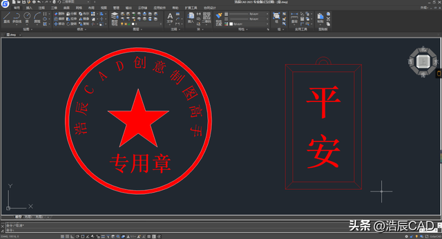 cad画五角星，如何使用国产CAD绘制五角星（浩辰CAD教你三分钟轻松搞定）