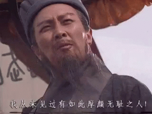 我是你爹的表情包，热门表情包/我是你爹。，微信头像（全世界所有表情包）