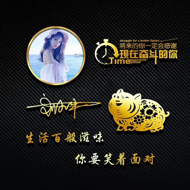 唯美的个性签名，唯美的个性签名简短的（新款50张唯美照片文艺签名头像）