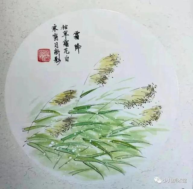 小孩画画简单图片大全，小孩画画简单图片大全步骤图片（50种儿童水墨国画范画分享）