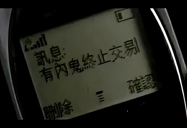 苹果定时开关机怎么设置，苹果手机怎样设置自动开关机时间（iPhone功能）