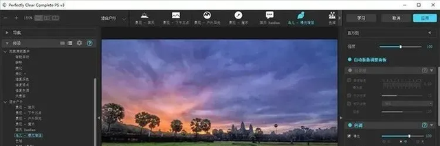 ps插件怎么安装，ps磨皮插件怎么安装（2022款PS插件一键安装）