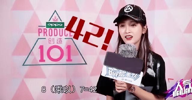 两个土念什么，两个土念什么上下结构（一个比一个离谱）