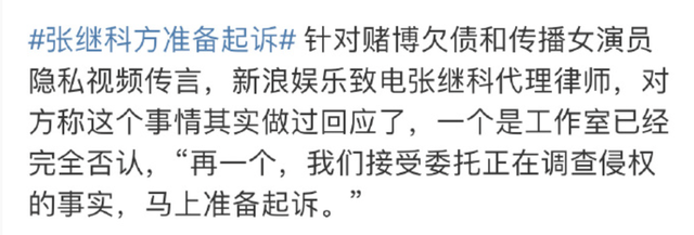 景甜素颜洗脸被指接地气，景甜私密视频被曝光