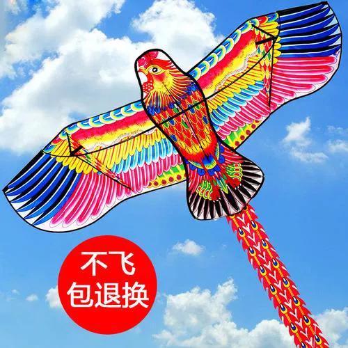 制作风筝的建议步骤，建议风筝做法（自制风筝）