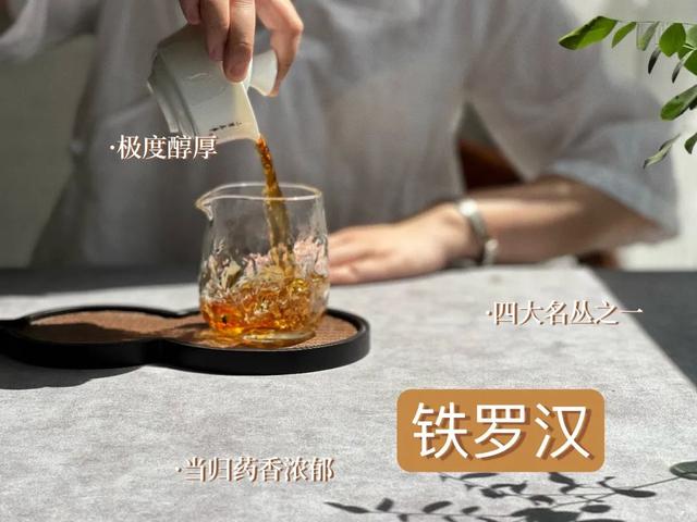 西湖龙井茶价格多少钱一斤，西湖龙井茶多少钱一斤（99元买遍西湖龙井、金骏眉、正岩肉桂）