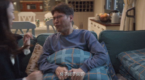 你是我的姐是什么梗，我是你姐夫什么梗（接这种剧本，姐姐你是缺钱了吗）