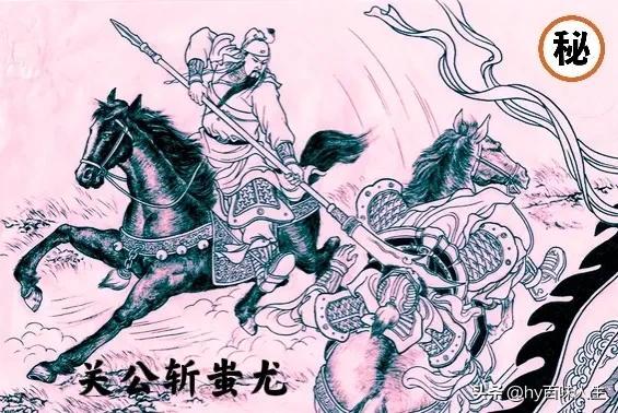 关二爷是什么神，关二爷为什么是神明（关羽为何被尊奉为“财神爷”）