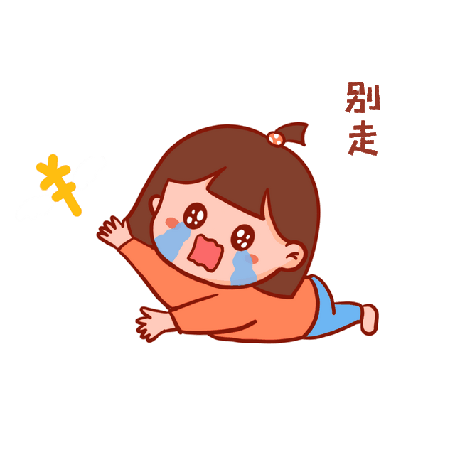 qq定位怎么查对方在什么地方，如何通过QQ定位对方在什么位置（想定位男友？考验来了！）