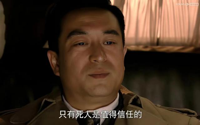 悬崖剧情分集介绍，被周乙救过的刘魁是如何报答周乙的