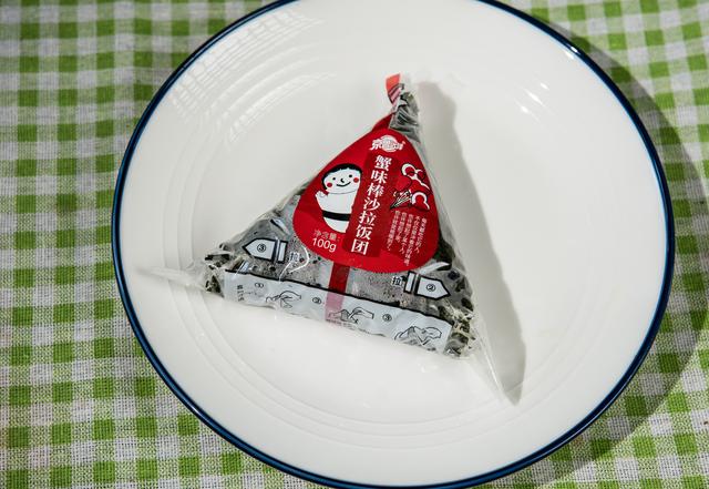 普通的饭团怎么做，普通的饭团怎么做视频（可能是最快吃一顿饭的方式）