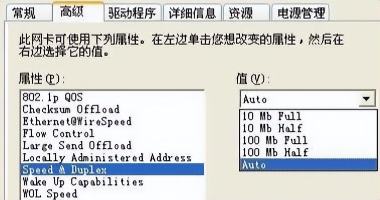 笔记本电脑连不上网络是什么原因（电脑设置连接wifi的诀窍）